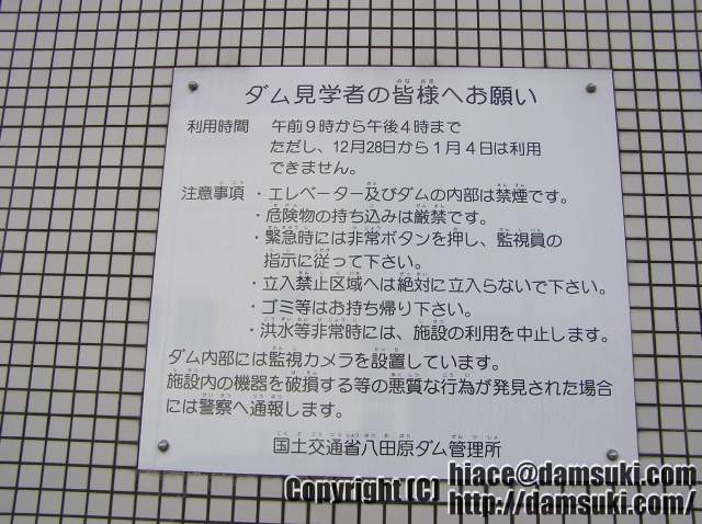 ʿ17ǯ26  1026ʬ